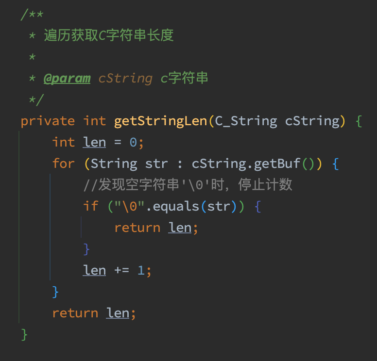 Java的for循环举例