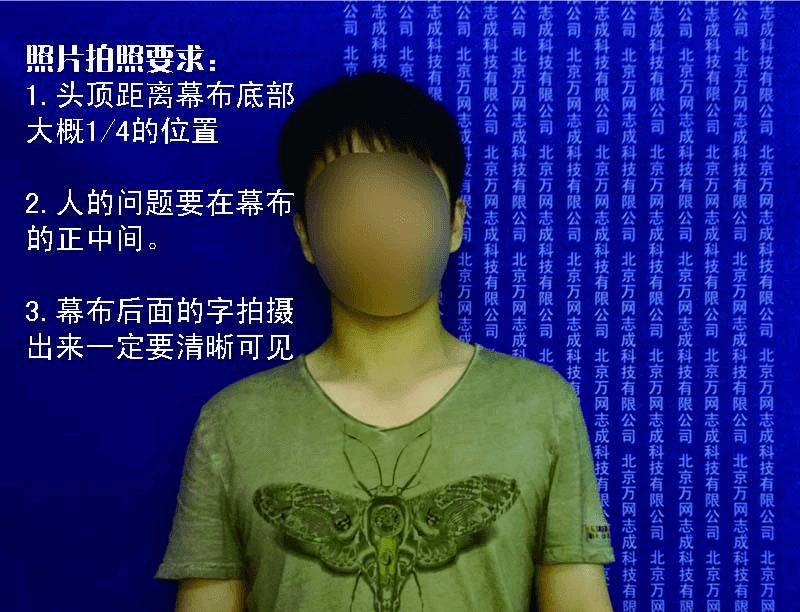 幕布照,图片来自网络,侵删